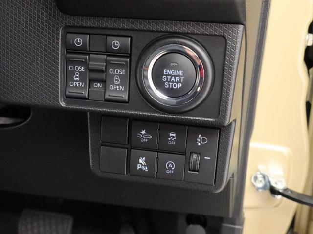 タントファンクロスターボ(愛知県)の中古車