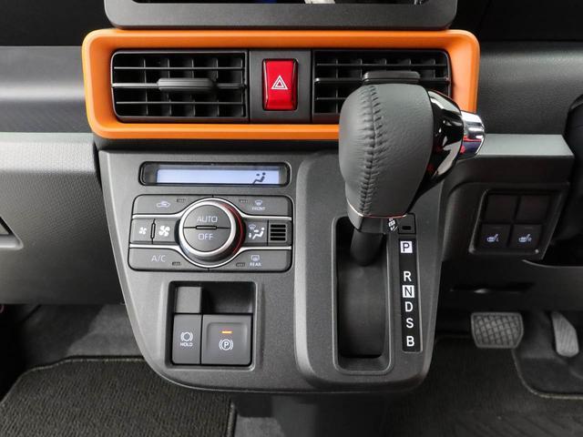 タントファンクロスターボ(愛知県)の中古車