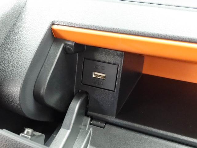 タントファンクロスターボ(愛知県)の中古車