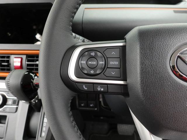 タントファンクロスターボ(愛知県)の中古車