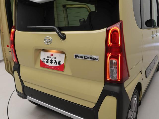 タントファンクロスターボ(愛知県)の中古車