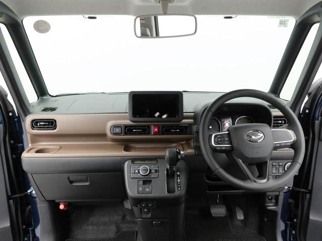 ムーヴキャンバスセオリーＧ　ｅｃｏ　ＩＤＬＥ非装着車電動パーキングブレーキ　ブレーキホールド機能　両側パワースライドドア　シートヒーター　保温機能付きカップホルダー　ＵＶ＆ＩＲカットガラス　ＬＥＤヘッドランプ　置きラクボックス（後席）　バックカメラ（愛知県）の中古車