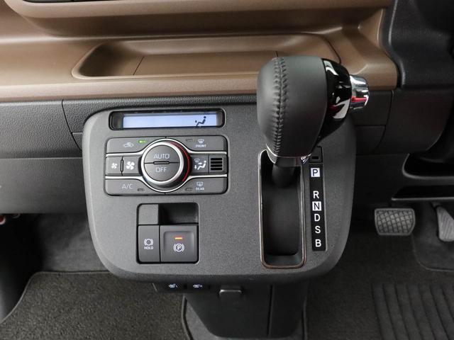 ムーヴキャンバスセオリーＧ　ｅｃｏ　ＩＤＬＥ非装着車電動パーキングブレーキ　ブレーキホールド機能　両側パワースライドドア　シートヒーター　保温機能付きカップホルダー　ＵＶ＆ＩＲカットガラス　ＬＥＤヘッドランプ　置きラクボックス（後席）　バックカメラ（愛知県）の中古車