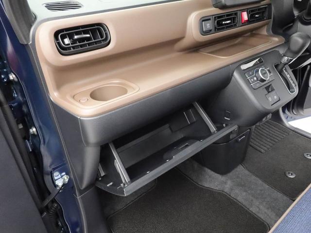 ムーヴキャンバスセオリーＧ　ｅｃｏ　ＩＤＬＥ非装着車電動パーキングブレーキ　ブレーキホールド機能　両側パワースライドドア　シートヒーター　保温機能付きカップホルダー　ＵＶ＆ＩＲカットガラス　ＬＥＤヘッドランプ　置きラクボックス（後席）　バックカメラ（愛知県）の中古車