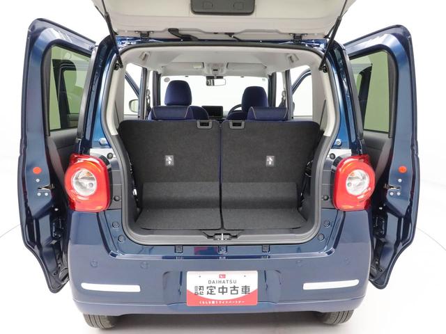 ムーヴキャンバスセオリーＧ　ｅｃｏ　ＩＤＬＥ非装着車電動パーキングブレーキ　ブレーキホールド機能　両側パワースライドドア　シートヒーター　保温機能付きカップホルダー　ＵＶ＆ＩＲカットガラス　ＬＥＤヘッドランプ　置きラクボックス（後席）　バックカメラ（愛知県）の中古車