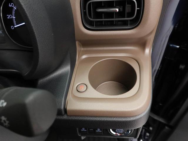 ムーヴキャンバスセオリーＧ　ｅｃｏ　ＩＤＬＥ非装着車電動パーキングブレーキ　ブレーキホールド機能　両側パワースライドドア　シートヒーター　保温機能付きカップホルダー　ＵＶ＆ＩＲカットガラス　ＬＥＤヘッドランプ　置きラクボックス（後席）　バックカメラ（愛知県）の中古車