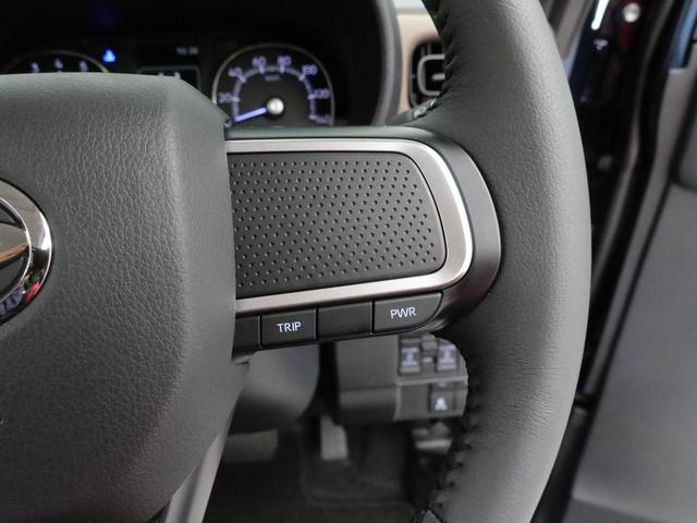 ムーヴキャンバスセオリーＧ　ｅｃｏ　ＩＤＬＥ非装着車電動パーキングブレーキ　ブレーキホールド機能　両側パワースライドドア　シートヒーター　保温機能付きカップホルダー　ＵＶ＆ＩＲカットガラス　ＬＥＤヘッドランプ　置きラクボックス（後席）　バックカメラ（愛知県）の中古車