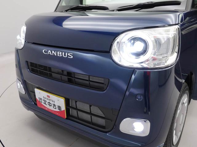 ムーヴキャンバスセオリーＧ　ｅｃｏ　ＩＤＬＥ非装着車電動パーキングブレーキ　ブレーキホールド機能　両側パワースライドドア　シートヒーター　保温機能付きカップホルダー　ＵＶ＆ＩＲカットガラス　ＬＥＤヘッドランプ　置きラクボックス（後席）　バックカメラ（愛知県）の中古車
