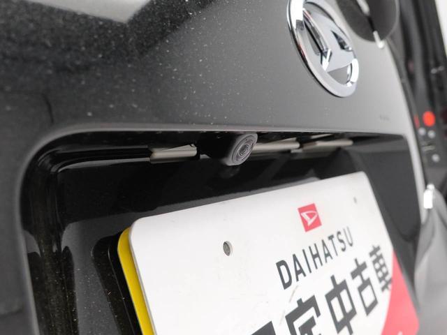 ムーヴX両側電動スライドドア 衝突軽減ブレーキ USBポート LEDランプ スマートキー(愛知県)の中古車