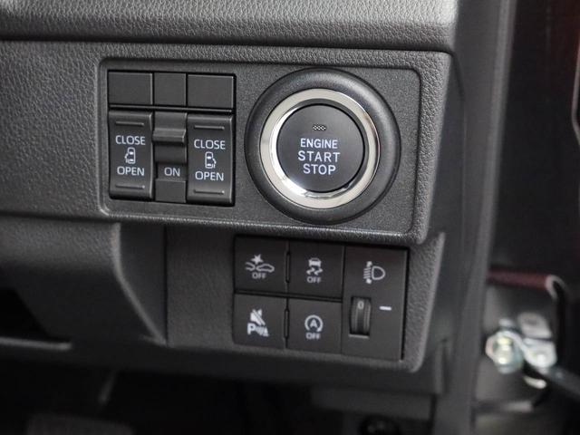 ムーヴX両側電動スライドドア 衝突軽減ブレーキ USBポート LEDランプ スマートキー(愛知県)の中古車