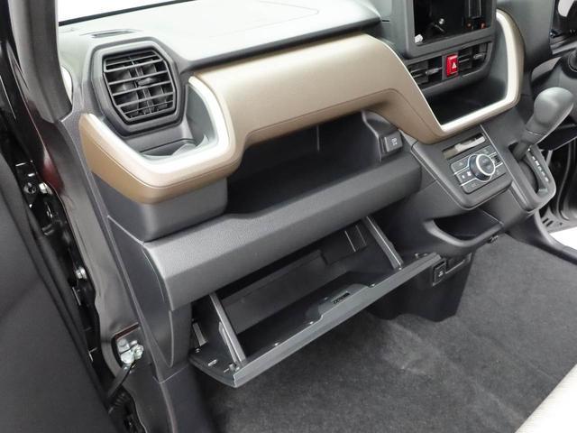 ムーヴX両側電動スライドドア 衝突軽減ブレーキ USBポート LEDランプ スマートキー(愛知県)の中古車