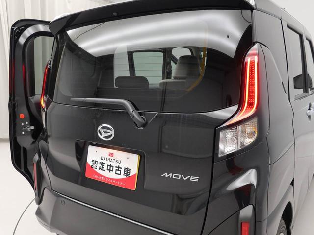 ムーヴX両側電動スライドドア 衝突軽減ブレーキ USBポート LEDランプ スマートキー(愛知県)の中古車