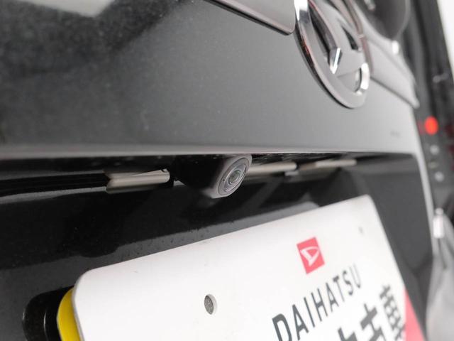 ムーヴＲＳキーレス　バックカメラ　ドライブレコーダー（愛知県）の中古車