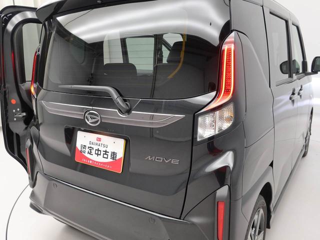 ムーヴＲＳキーレス　バックカメラ　ドライブレコーダー（愛知県）の中古車