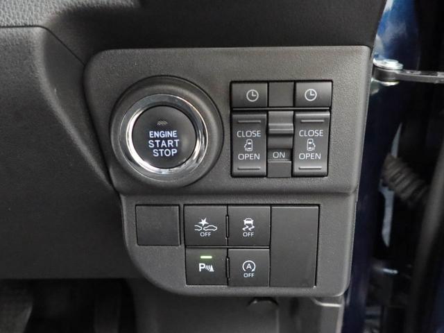 アトレーＲＳ（愛知県）の中古車