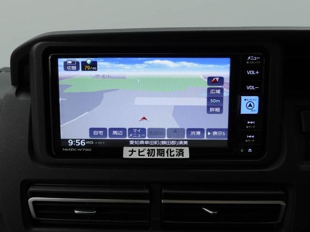 アトレーＲＳ（愛知県）の中古車