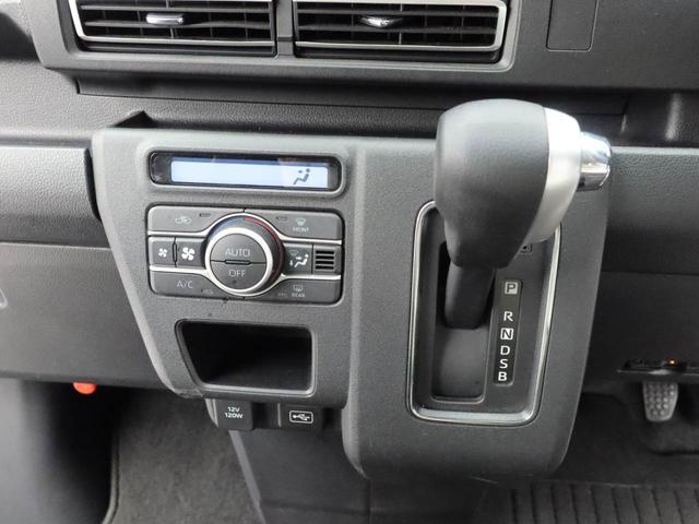 アトレーＲＳ（愛知県）の中古車