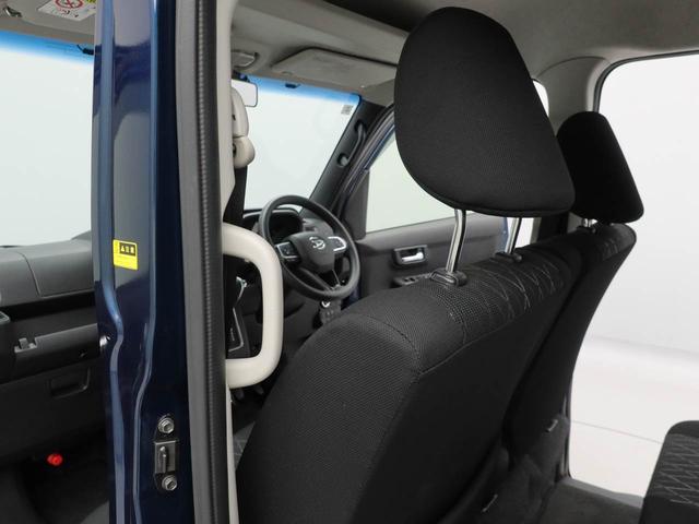 アトレーＲＳ（愛知県）の中古車