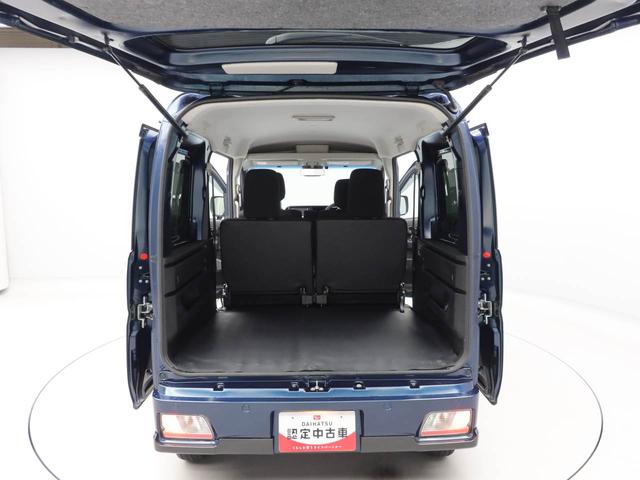 アトレーＲＳ（愛知県）の中古車