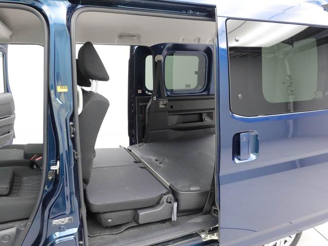 アトレーＲＳ（愛知県）の中古車