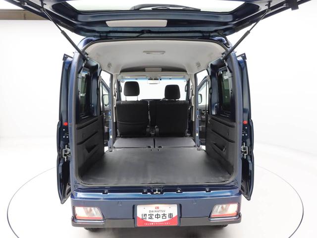 アトレーＲＳ（愛知県）の中古車