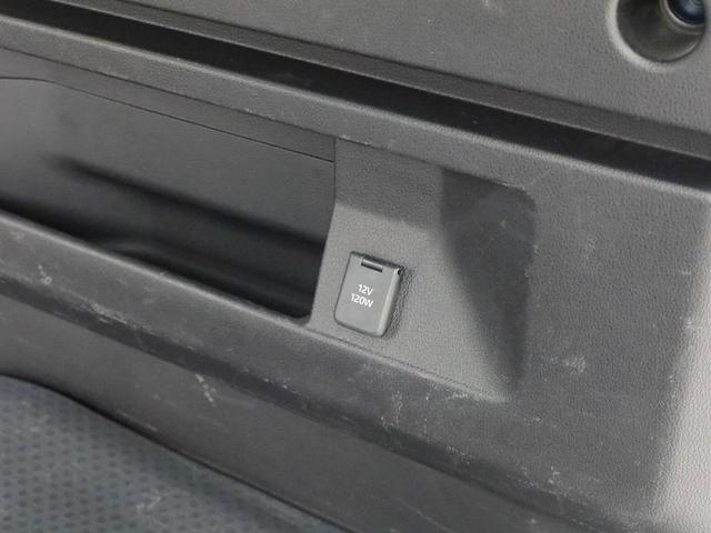 アトレーＲＳ（愛知県）の中古車