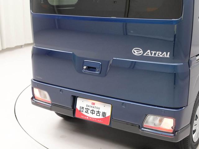 アトレーＲＳ（愛知県）の中古車