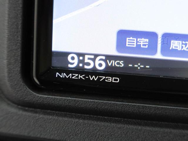 アトレーＲＳ（愛知県）の中古車