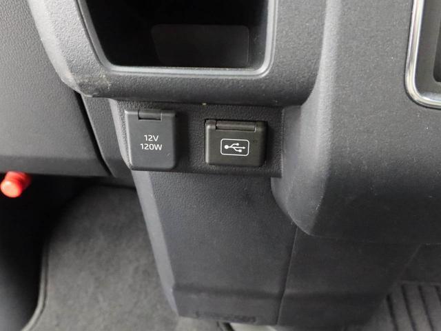 アトレーＲＳ（愛知県）の中古車