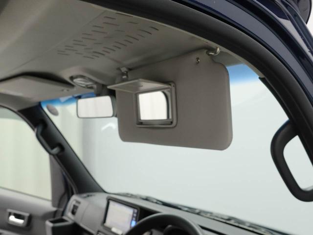 アトレーＲＳ（愛知県）の中古車