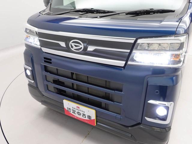 アトレーＲＳ（愛知県）の中古車
