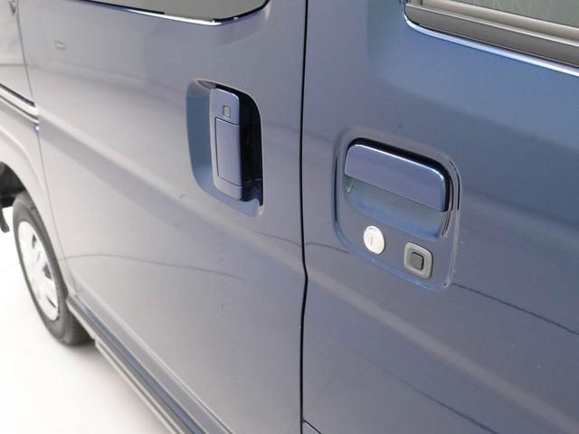 アトレーＲＳ（愛知県）の中古車