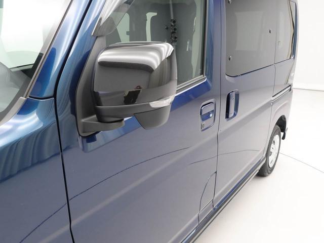 アトレーＲＳ（愛知県）の中古車