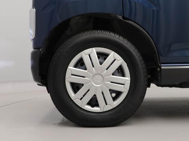 アトレーＲＳ（愛知県）の中古車