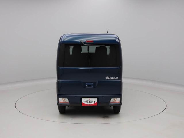 アトレーＲＳ（愛知県）の中古車