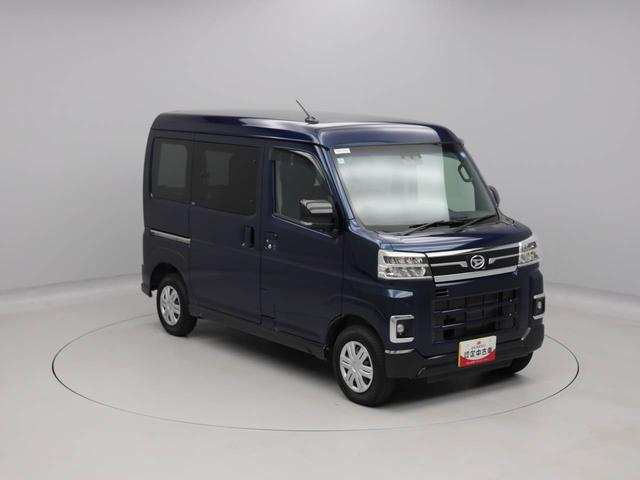 アトレーＲＳ（愛知県）の中古車