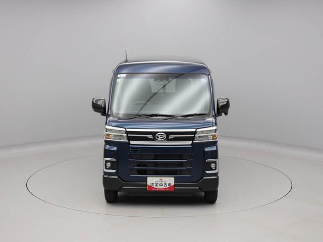 アトレーＲＳ（愛知県）の中古車