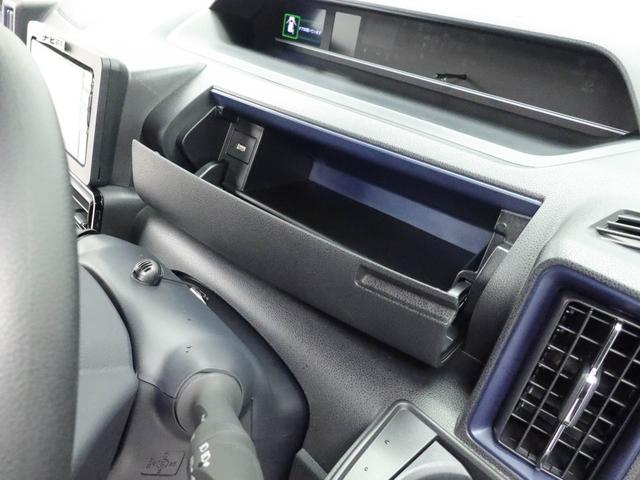 タントカスタムＸカーナビ　ドラレコ　ＥＴＣ　バックカメラ　両側電動スライドドア（愛知県）の中古車