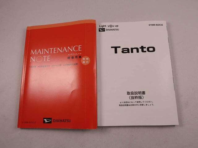 タントカスタムＸカーナビ　ドラレコ　ＥＴＣ　バックカメラ　両側電動スライドドア（愛知県）の中古車