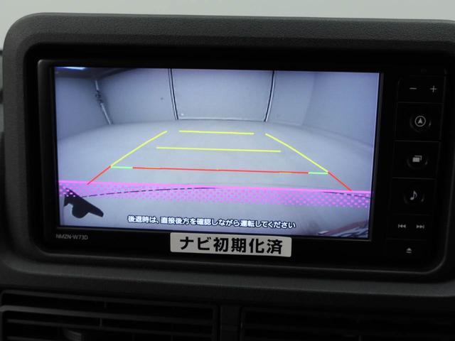 ハイゼットトラックジャンボエクストラメモリーナビ・ETC・ドライブレコーダー・キーフリー(愛知県)の中古車