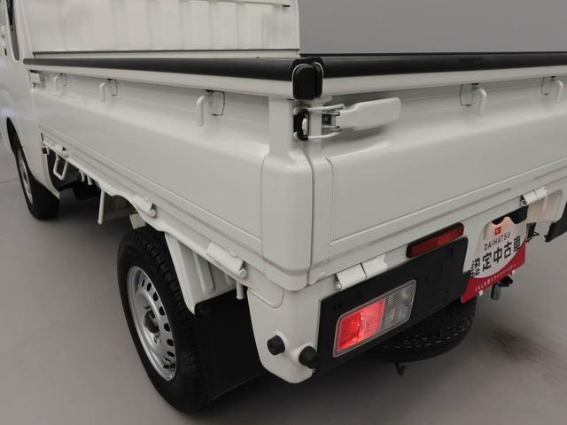 ハイゼットトラックジャンボエクストラメモリーナビ・ETC・ドライブレコーダー・キーフリー(愛知県)の中古車