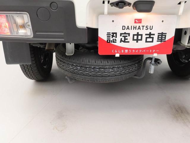 ハイゼットトラックジャンボエクストラメモリーナビ・ETC・ドライブレコーダー・キーフリー(愛知県)の中古車