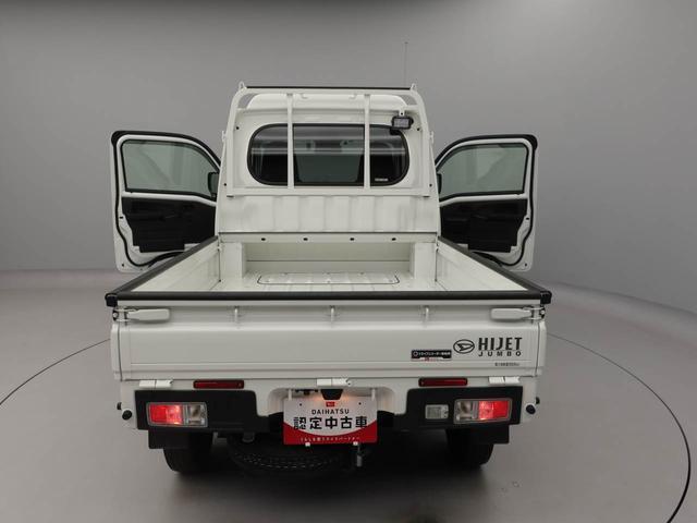 ハイゼットトラックジャンボエクストラメモリーナビ・ETC・ドライブレコーダー・キーフリー(愛知県)の中古車