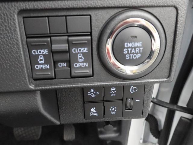 ムーヴＸ両側電動スライドドア　スマートキー　衝突軽減ブレーキ　ＵＳＢポート（愛知県）の中古車