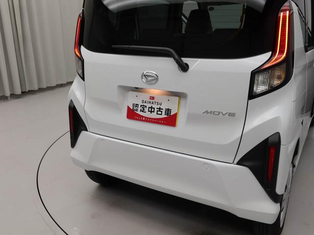 ムーヴＸ両側電動スライドドア　スマートキー　衝突軽減ブレーキ　ＵＳＢポート（愛知県）の中古車