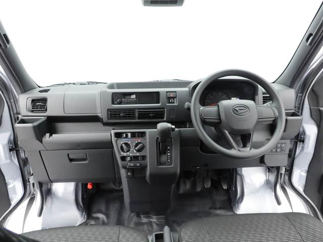 ハイゼットカーゴDXキーレス 衝突軽減ブレーキ ワンオーナー 両側スライドドア 禁煙車(愛知県)の中古車