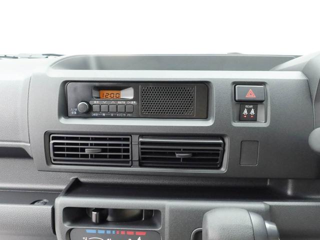 ハイゼットカーゴDXキーレス 衝突軽減ブレーキ ワンオーナー 両側スライドドア 禁煙車(愛知県)の中古車