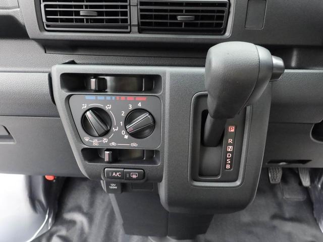 ハイゼットカーゴDXキーレス 衝突軽減ブレーキ ワンオーナー 両側スライドドア 禁煙車(愛知県)の中古車