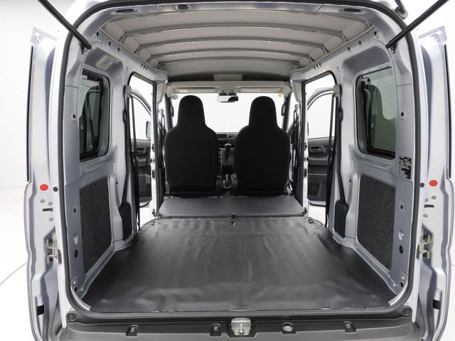 ハイゼットカーゴDXキーレス 衝突軽減ブレーキ ワンオーナー 両側スライドドア 禁煙車(愛知県)の中古車