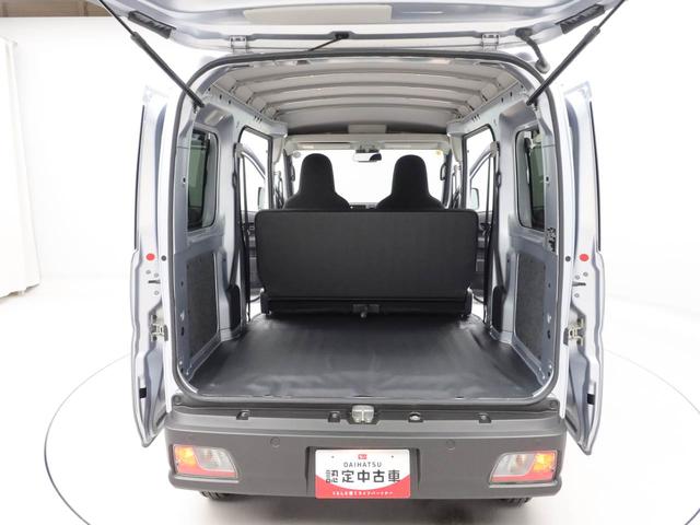 ハイゼットカーゴDXキーレス 衝突軽減ブレーキ ワンオーナー 両側スライドドア 禁煙車(愛知県)の中古車